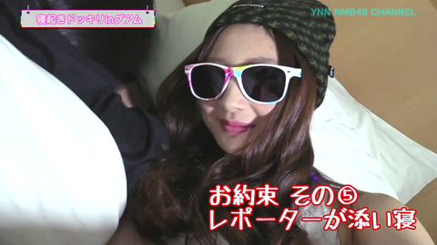 vlcsnap-2014-09-08-09h52m33s8