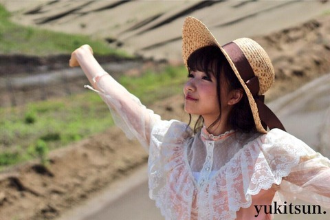 CH-ppToUAAAkNtv_orig (1)
