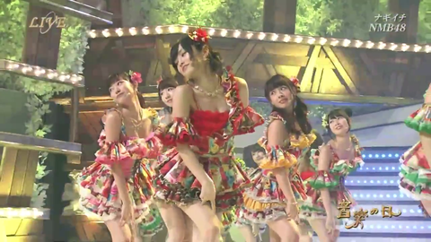 vlcsnap-2014-08-03-02h47m52s154