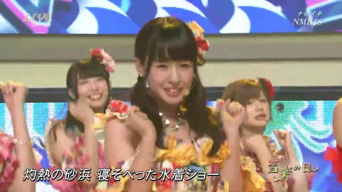 vlcsnap-2014-08-03-02h37m48s12