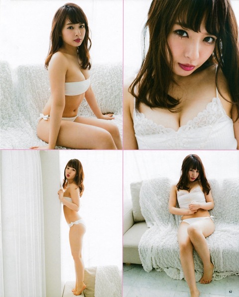tumblr_nlrnieP2hb1sfjjzxo5_1280