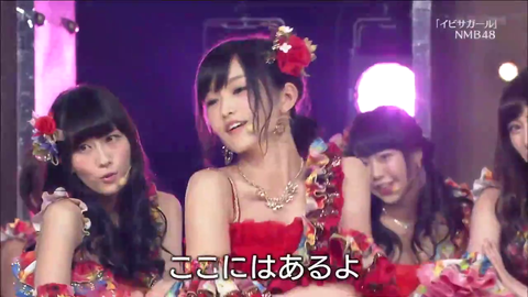 vlcsnap-2014-06-27-07h33m29s252