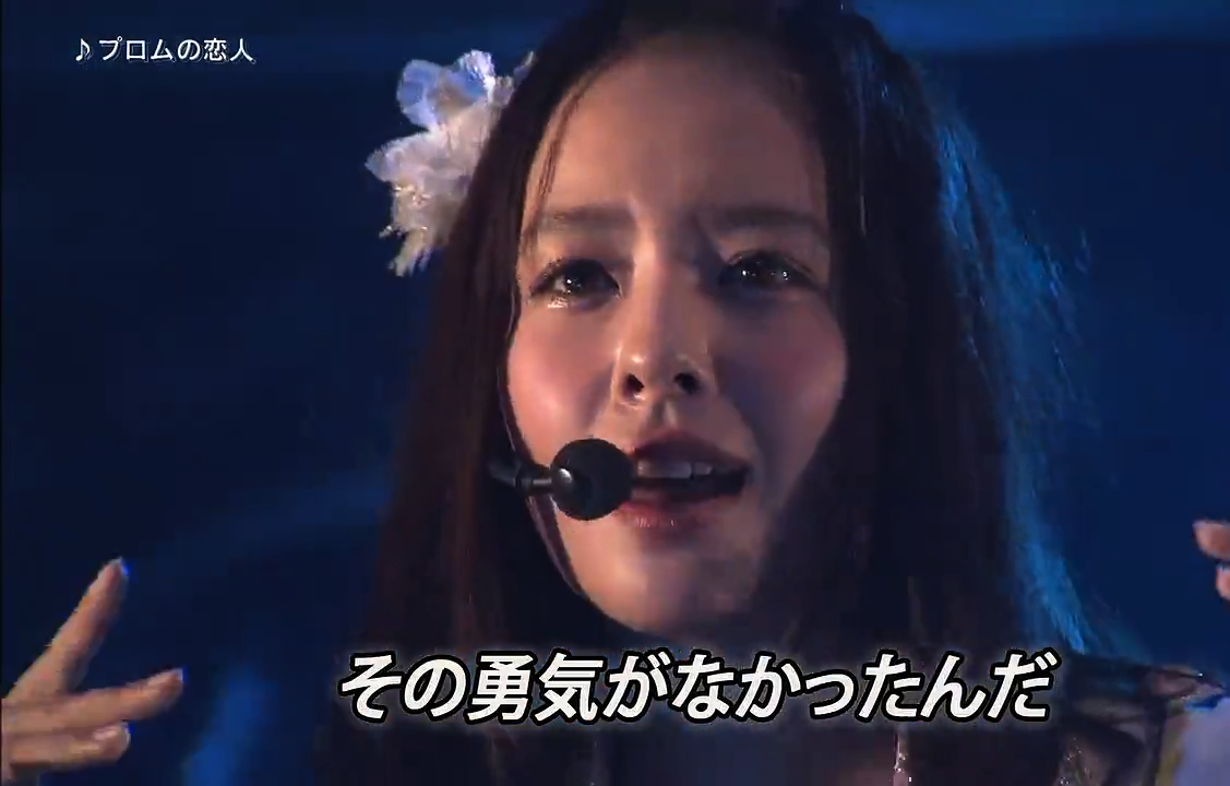 画像 プロムの恋人 でさや姉 山本彩 に合わせたななたん 山田菜々 が何気に凄い パシフィコ横浜 Nmb48てっぺんとったんで Akb48を越えるまでの軌跡