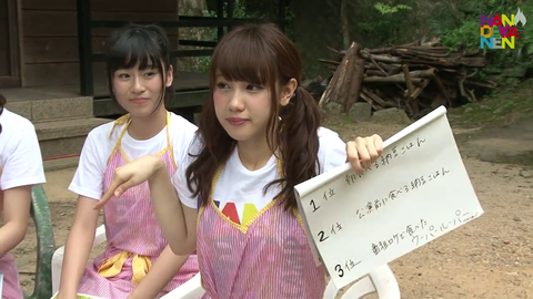 vlcsnap-2014-09-17-00h30m57s191