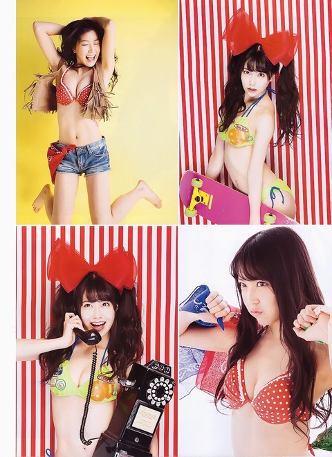 tumblr_nmy1spUwFP1sfjjzxo3_1280