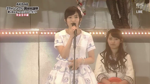 vlcsnap-2014-06-09-18h33m40s88