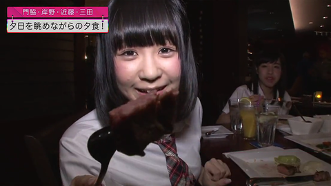 vlcsnap-2014-08-20-17h10m55s88