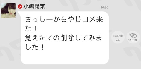 2014-12-26-17-14-41
