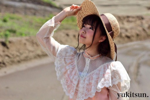 CH-ppTkUAAAqFma_orig (1)