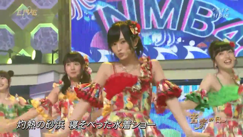 vlcsnap-2014-08-03-02h36m50s199