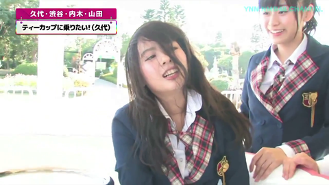 vlcsnap-2014-11-09-15h43m17s17