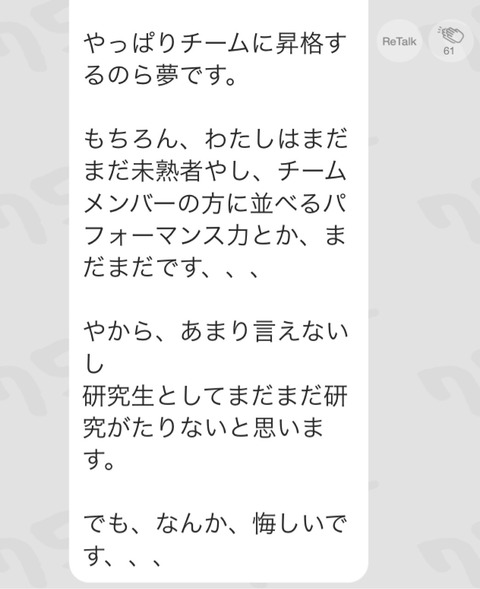 2014-11-30-16-54-42