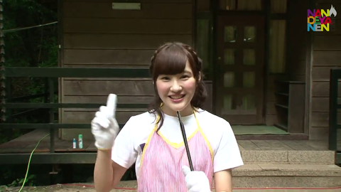 vlcsnap-2014-09-16-22h38m17s171