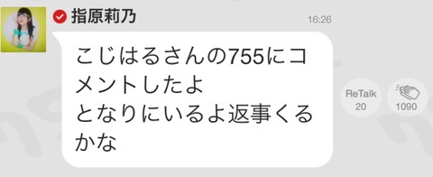 2014-12-26-17-14-20