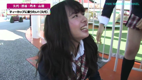 vlcsnap-2014-11-09-15h41m12s40