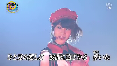 vlcsnap-2015-02-11-05h10m09s35