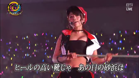 vlcsnap-2015-02-11-05h06m09s189