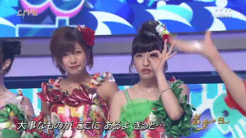 vlcsnap-2014-08-03-02h40m36s160