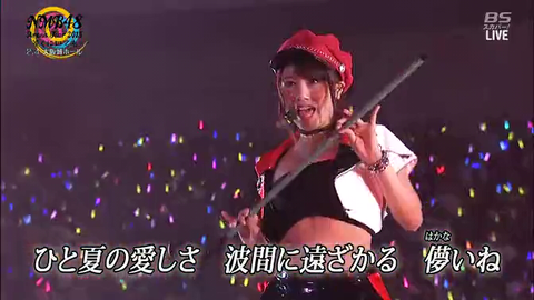 vlcsnap-2015-02-11-05h04m14s58