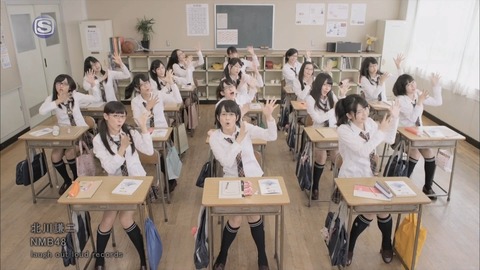 NMB48-北川謙二のPVが公開されたけど-30