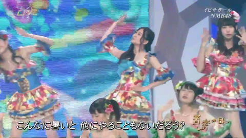 vlcsnap-2014-08-03-02h53m02s170