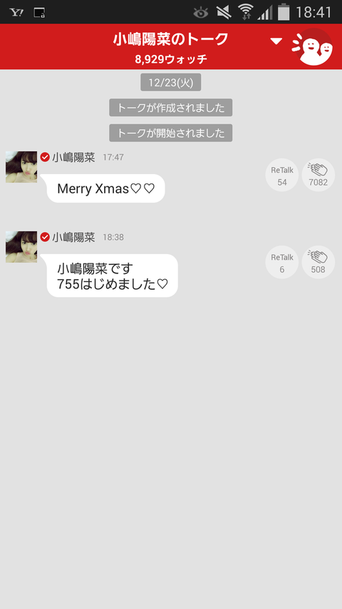 be911ff6