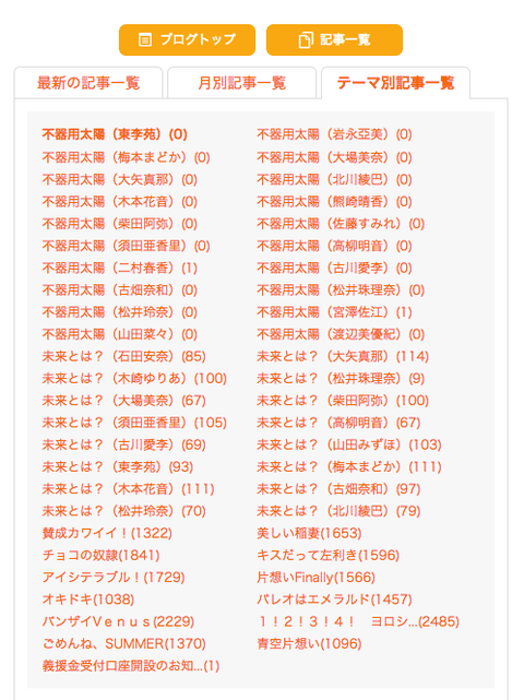 8b9cef48