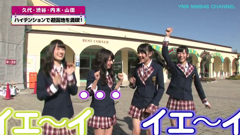 vlcsnap-2014-11-09-15h17m06s165
