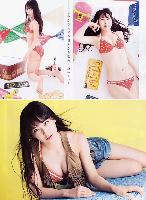 tumblr_nmy1spUwFP1sfjjzxo2_1280