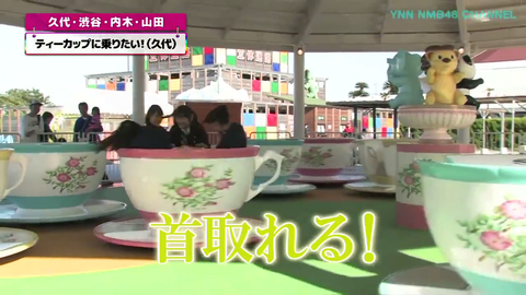 vlcsnap-2014-11-09-15h32m53s170