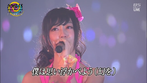 vlcsnap-2015-02-05-01h20m30s240
