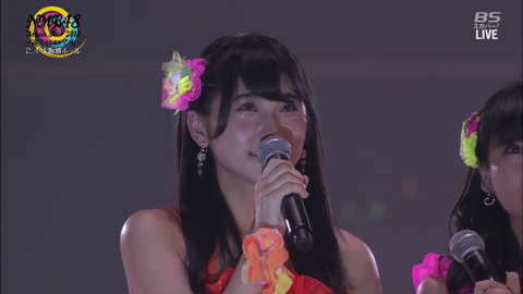 vlcsnap-2015-02-05-01h06m28s10