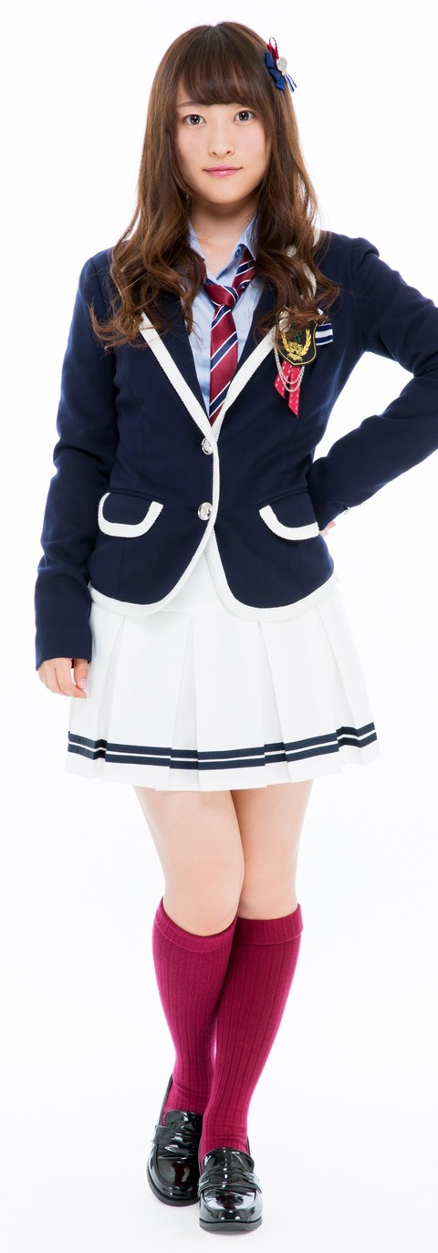 kotani