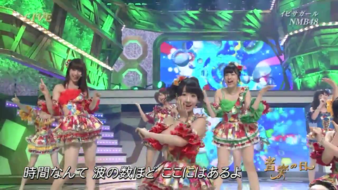 vlcsnap-2014-08-03-02h53m42s83