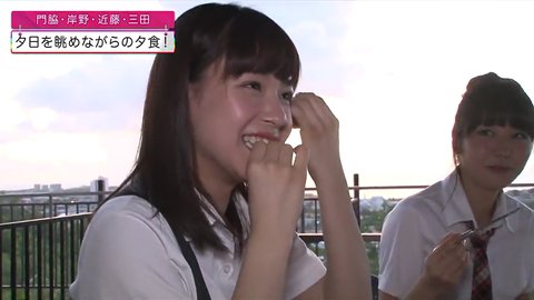 vlcsnap-2014-08-20-16h51m34s6