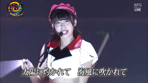 vlcsnap-2015-02-11-05h02m20s205