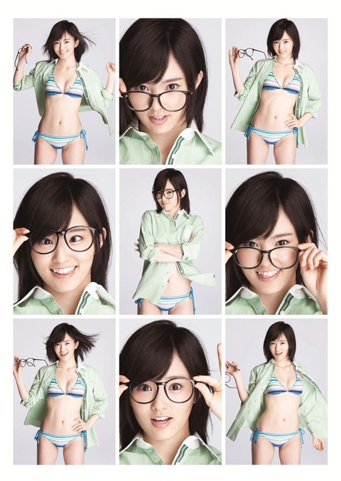 tumblr_n7u3jasxJp1qki7kio3_1280