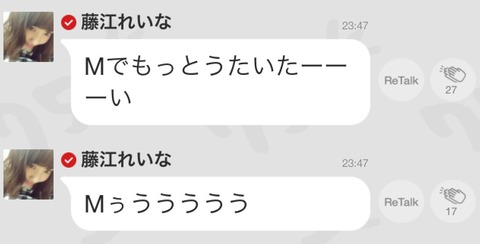 2015-01-19-10-15-46