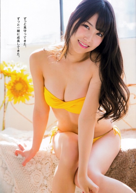 tumblr_nr1zu6t6Ij1sfjjzxo3_1280