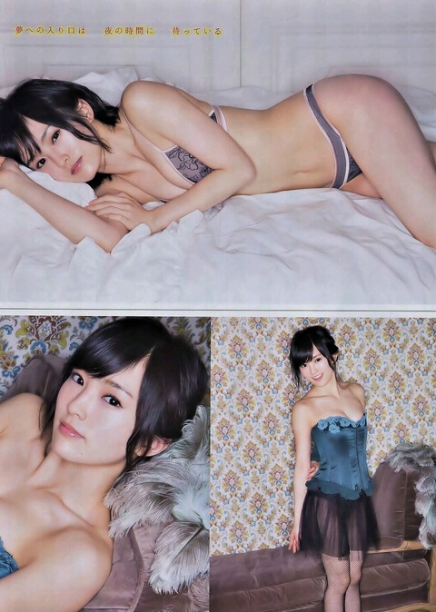 tumblr_naedqv5eVT1qifr2mo6_1280