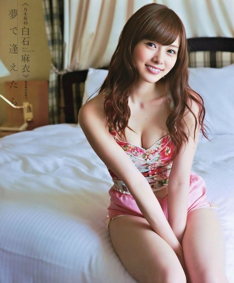 tumblr_nb40xkXgFM1qki7kio3_1280
