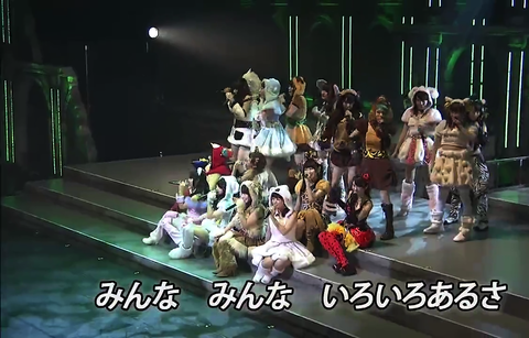 vlcsnap-2014-10-14-18h24m53s203