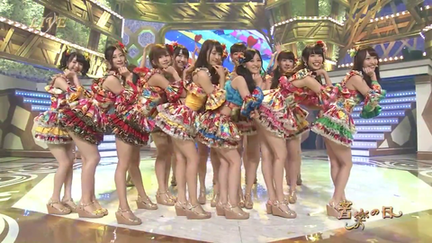 vlcsnap-2014-08-03-02h50m07s233
