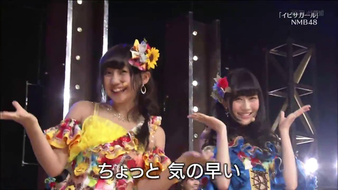 vlcsnap-2014-06-27-07h31m32s135