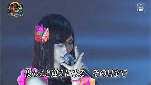 vlcsnap-2015-02-05-01h22m16s5