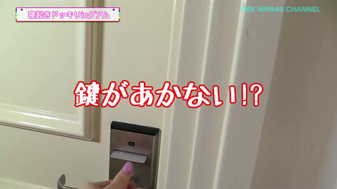 vlcsnap-2014-09-08-09h28m49s70