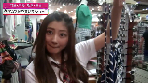 vlcsnap-2014-08-20-17h24m09s112