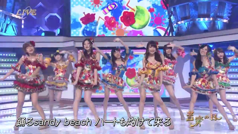vlcsnap-2014-08-03-02h51m16s141