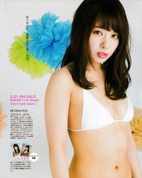 tumblr_nlrnieP2hb1sfjjzxo8_1280