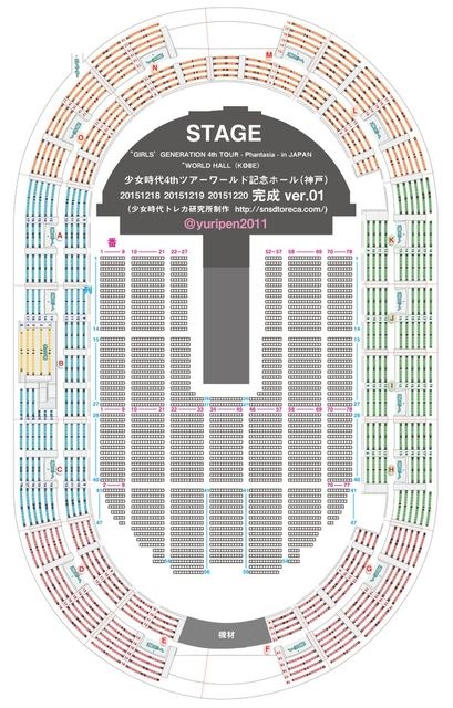 Nmb48可愛いすぎ まとめ